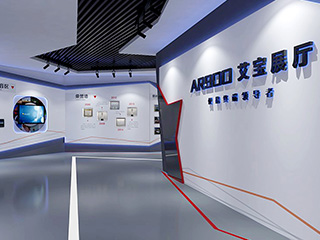 福州艾斯科技企業(yè)展廳設(shè)計(jì) 福州艾斯科技企業(yè)展廳設(shè)計(jì)